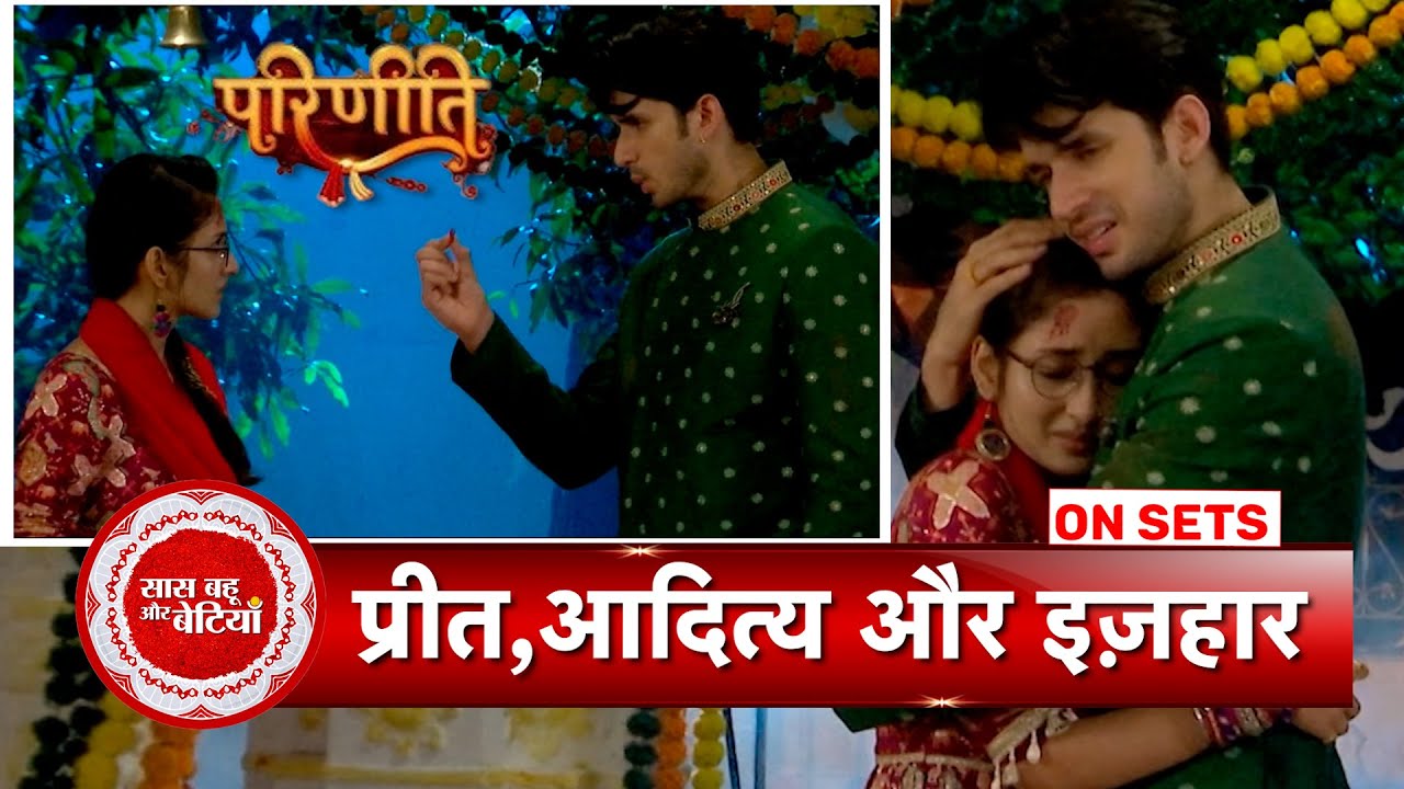 Parineetii: Aditya-Preet Gets Engaged, Neeti's Plan Failed | SBB