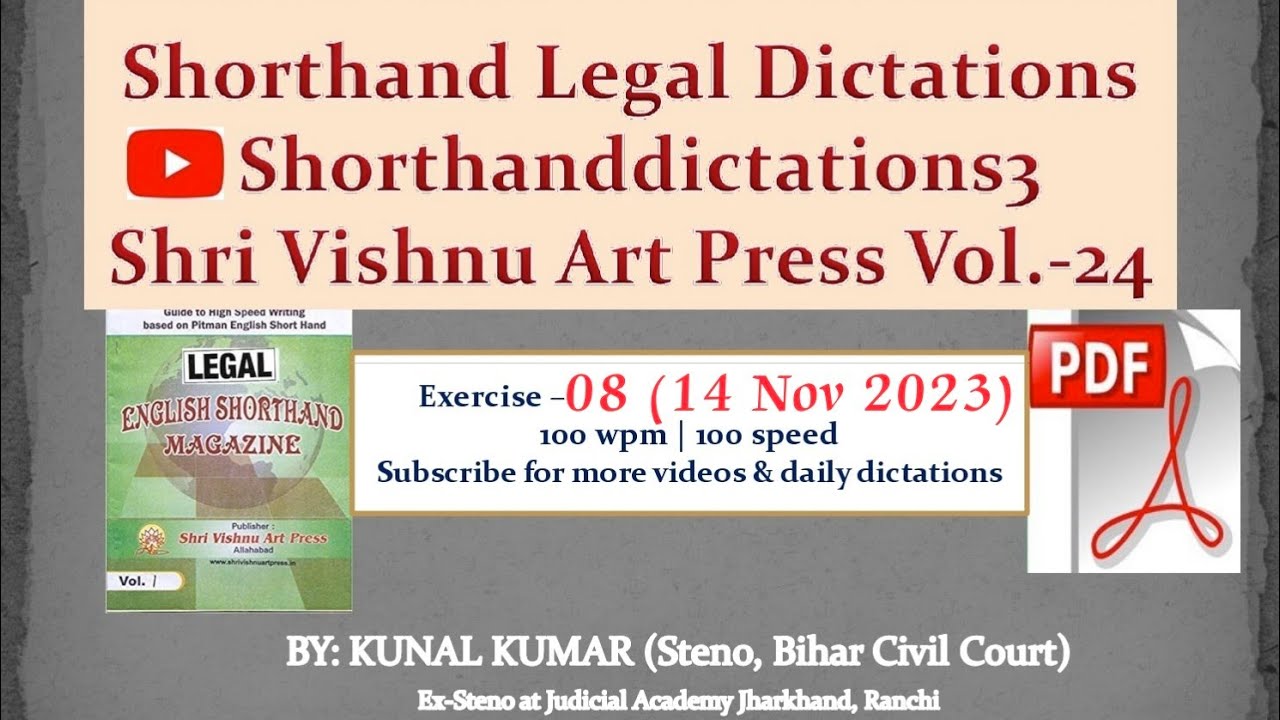 legal dictation 100 speed | shorthand dictation 100 wpm in english | progressive dictation 100 wpm