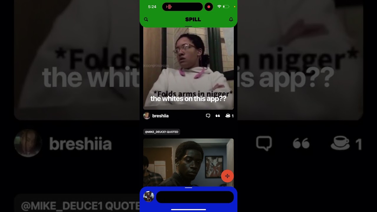 Spill App Tutorial