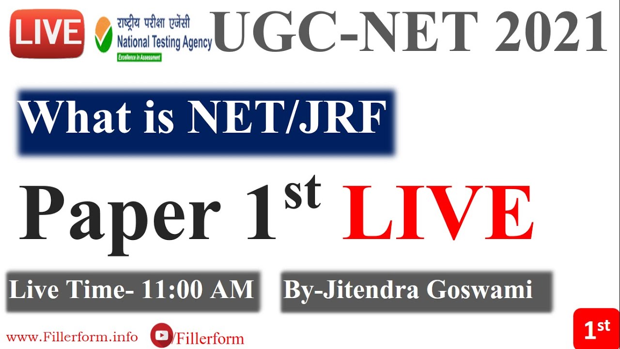 #01- What is UGC NET exam 2021 | UGC NET Paper 1 syllabus 2021 | UGC NET paper 1 by Jitendra Goswami