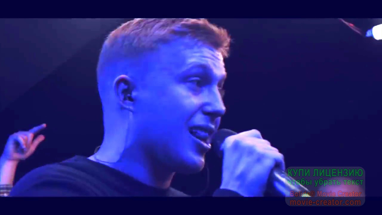 2типа - 3 раунд | Студийная версия (vs YASNO)