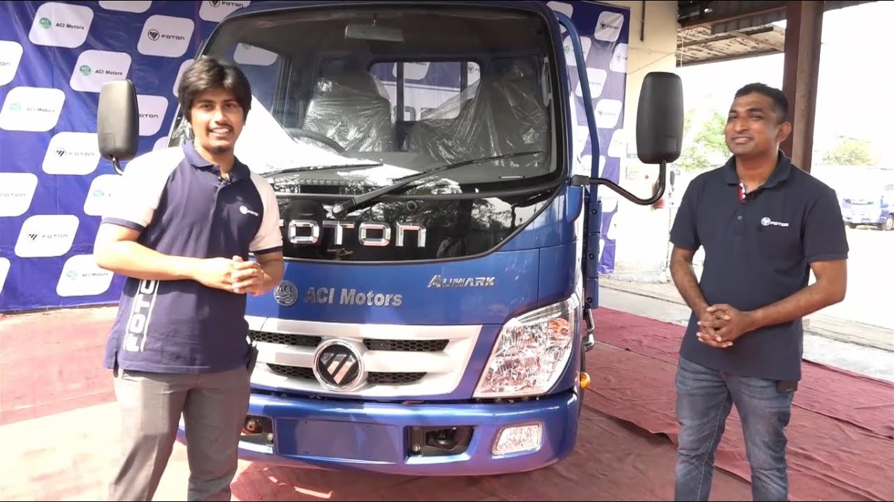 FOTON 1.5 TON Pickup I ACI Motors