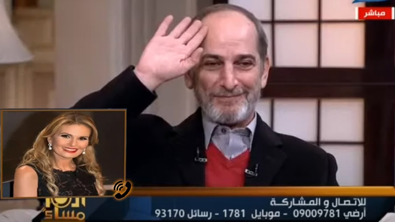 شاهد كيف تحول 