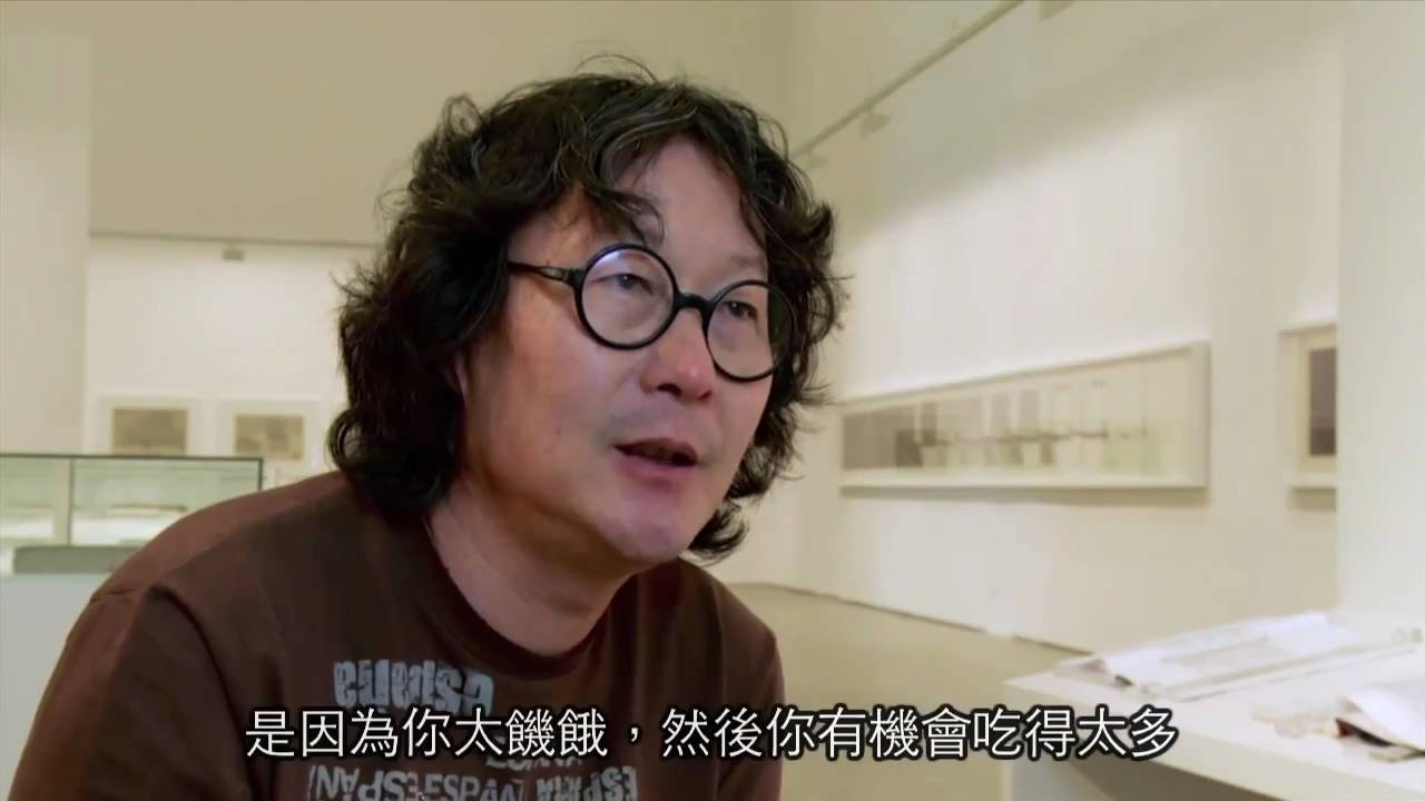 徐冰談八十年代中國當代藝術，亞洲藝術文獻庫製作