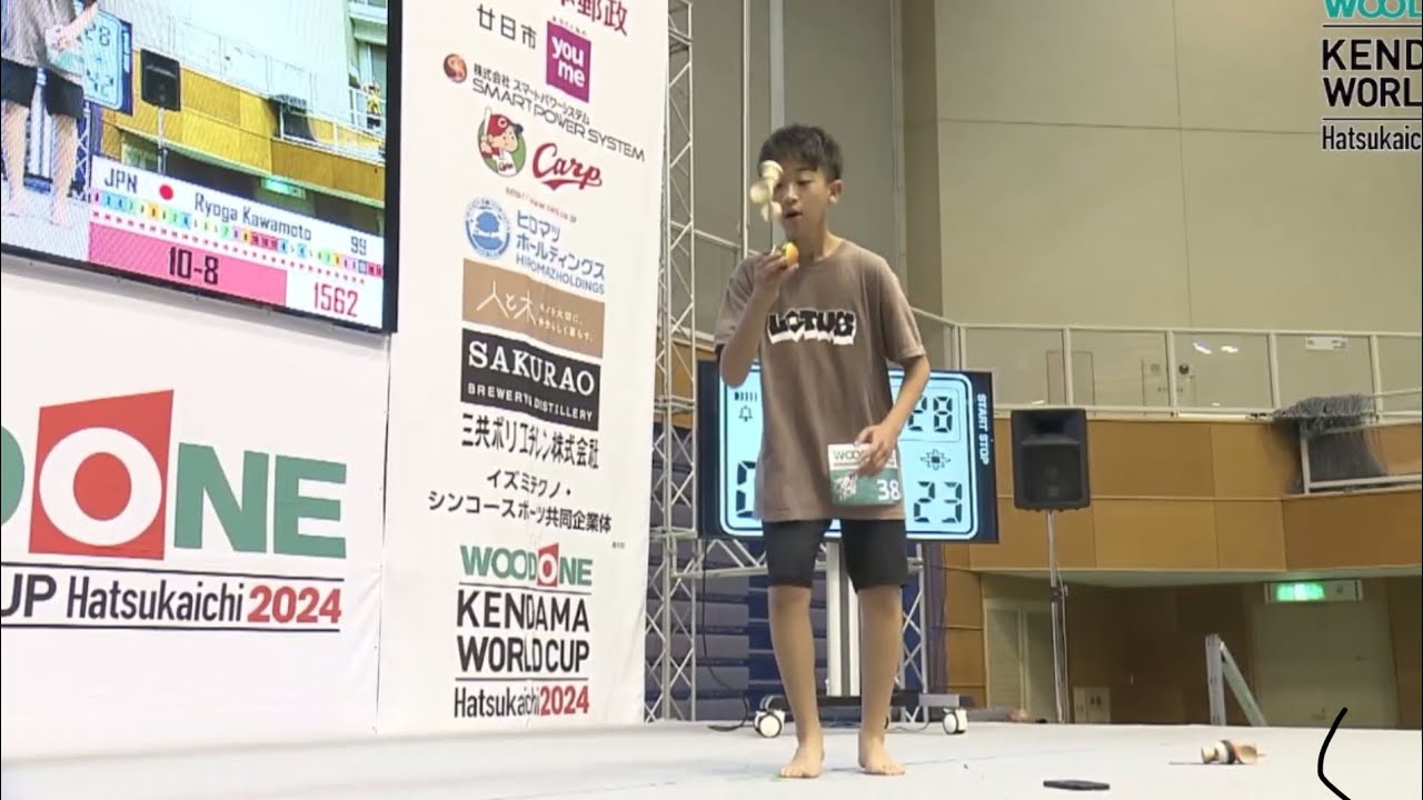 Ryoga Kawamoto - 1st Place - Kendama World Cup 2024
