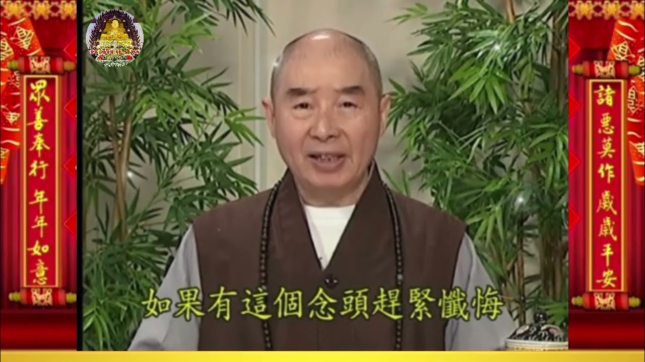 ĐỜI NGƯỜI Ở THẾ GIAN NGẮN NGŨI MẤY MƯƠI NĂM, NHÁY MẮT LÀ K CÒN NỮA,,,🪷🪷🪷@phatphapnews 