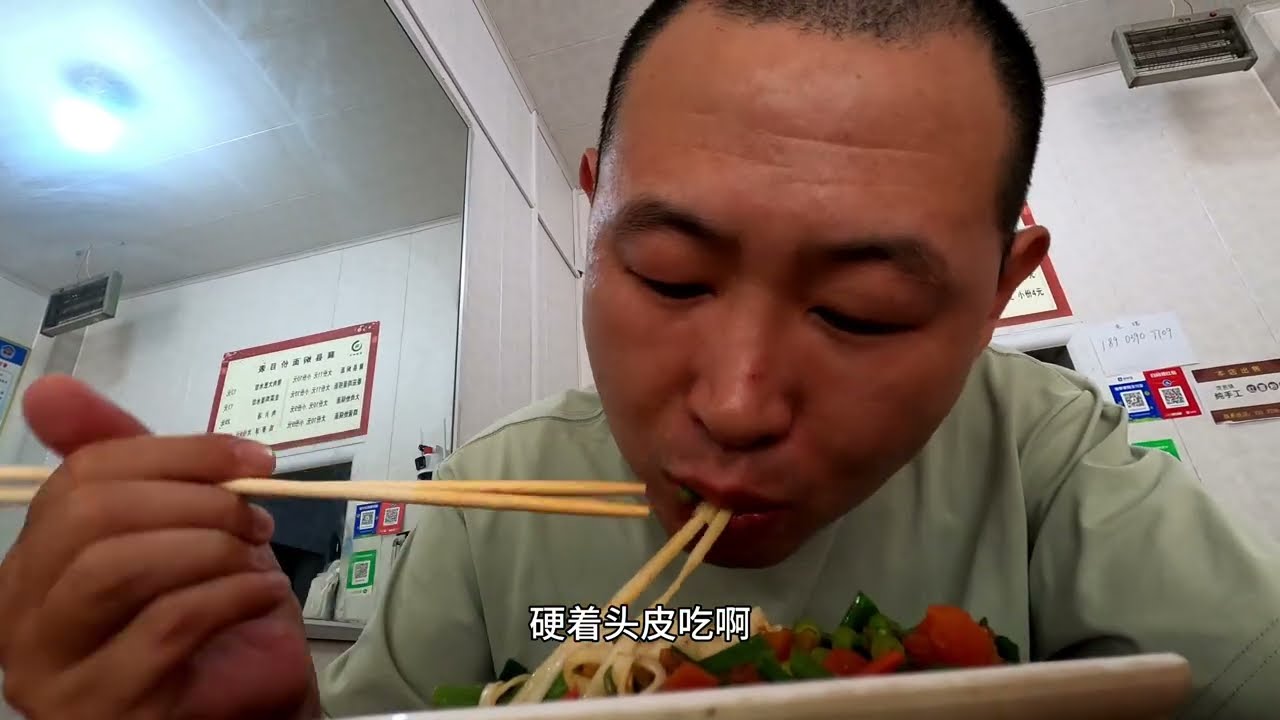 平顶山郏县 三苏园 , 唐宋八大家 苏洵 苏轼 苏辙墓