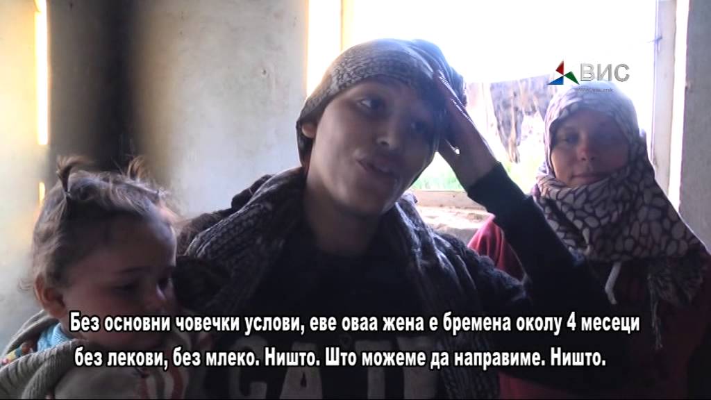Prilog Siriski migranti vo Makedonija 27 04
