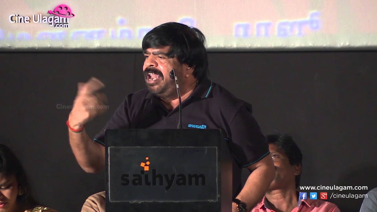 T.Rajendar's Spicy Speech | K.Bhagyaraj