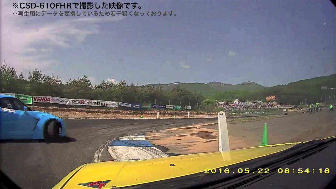 CSD 610FHR@FORMULA DRIFT JAPAN 2016 round2