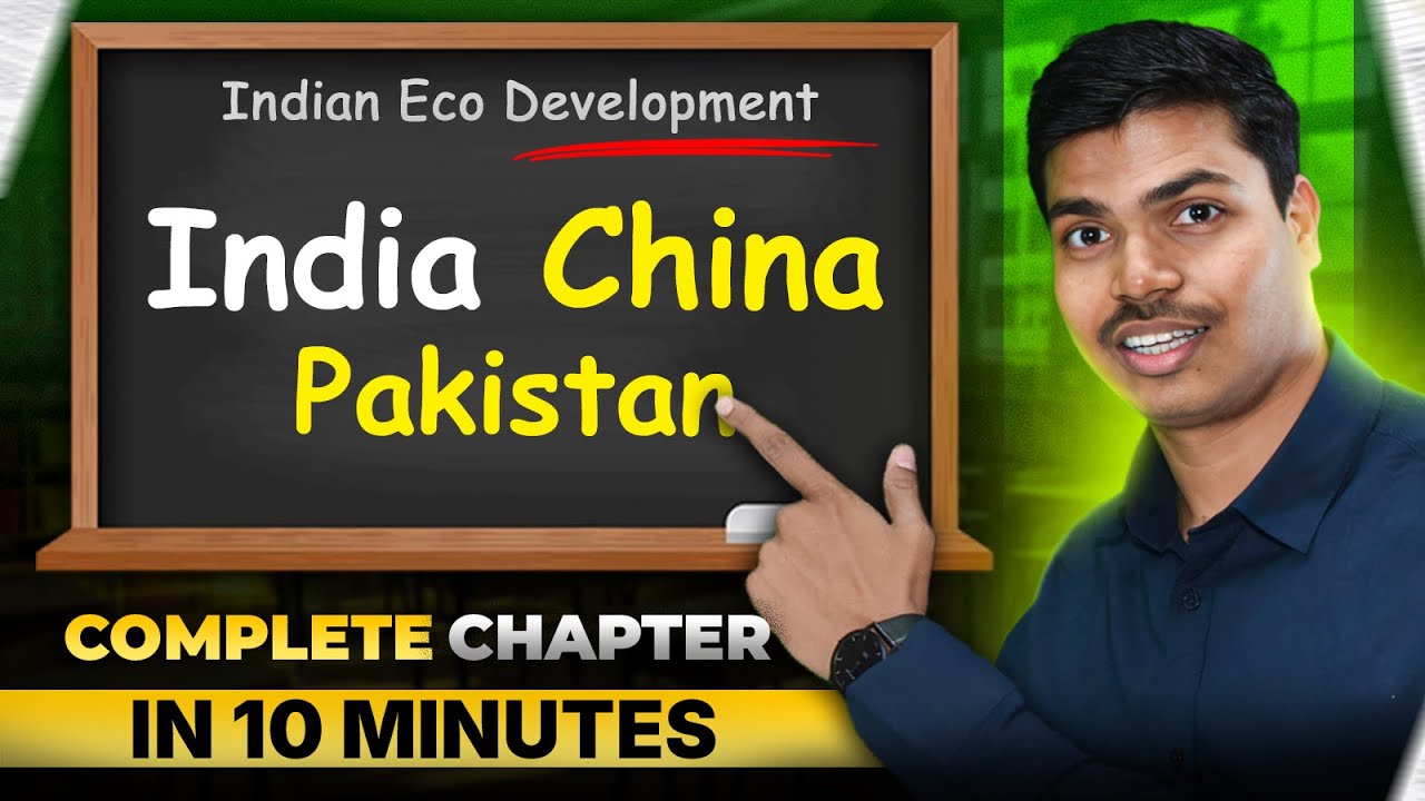 Comparative Development Experiences of India & its Neighbors | 10 Minutes Revision Series | Class 12