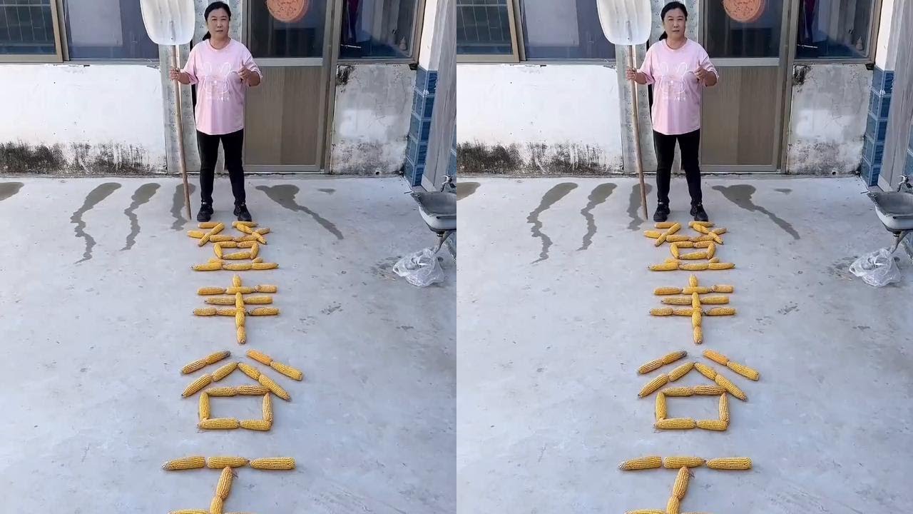 王叔爱搞笑