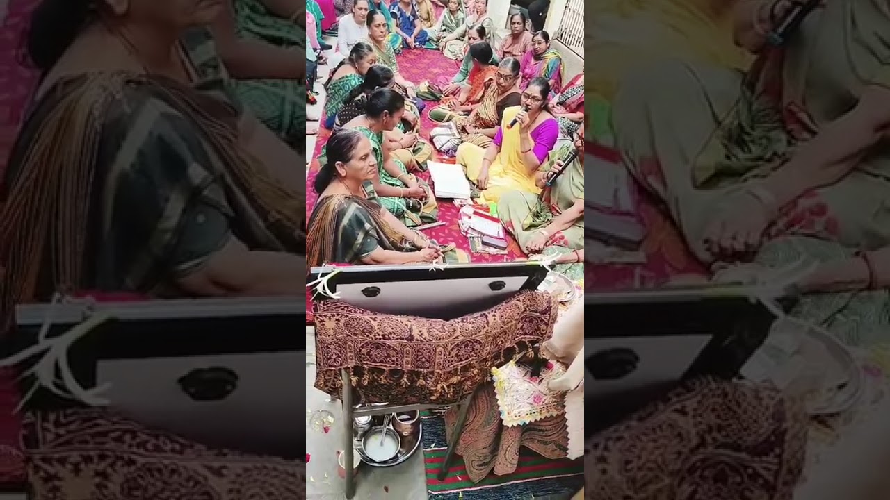યમુનાજીમારાઆવજોરે હૃદયમાંભાવનાતેબંધનકાપજોરેઆજીવના ગોપીભજનમંડળધોડાસરઅમદાવાદ(ભજનલખેલુંછે)