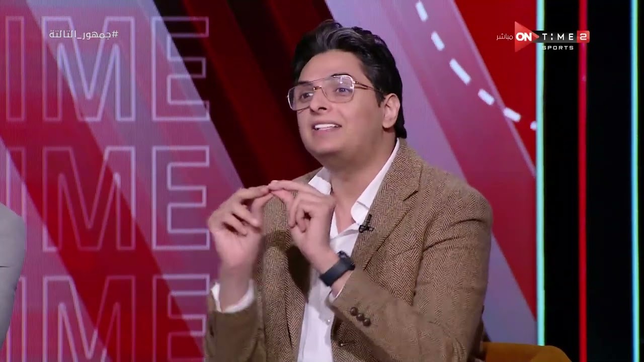 أحمد عز: المغرب موصلش لنصف نهائي كأس العالم بالصدفة 