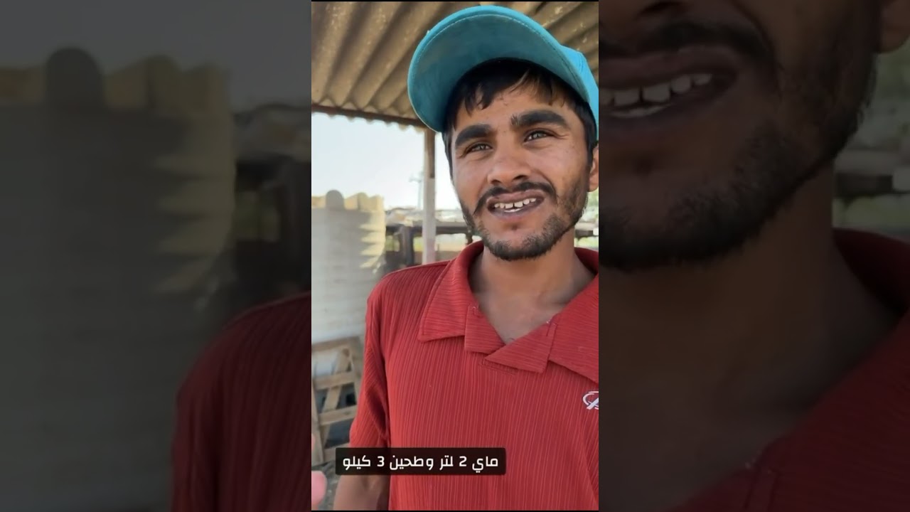 مبروك ناموس العقيد عبدالله💪💪