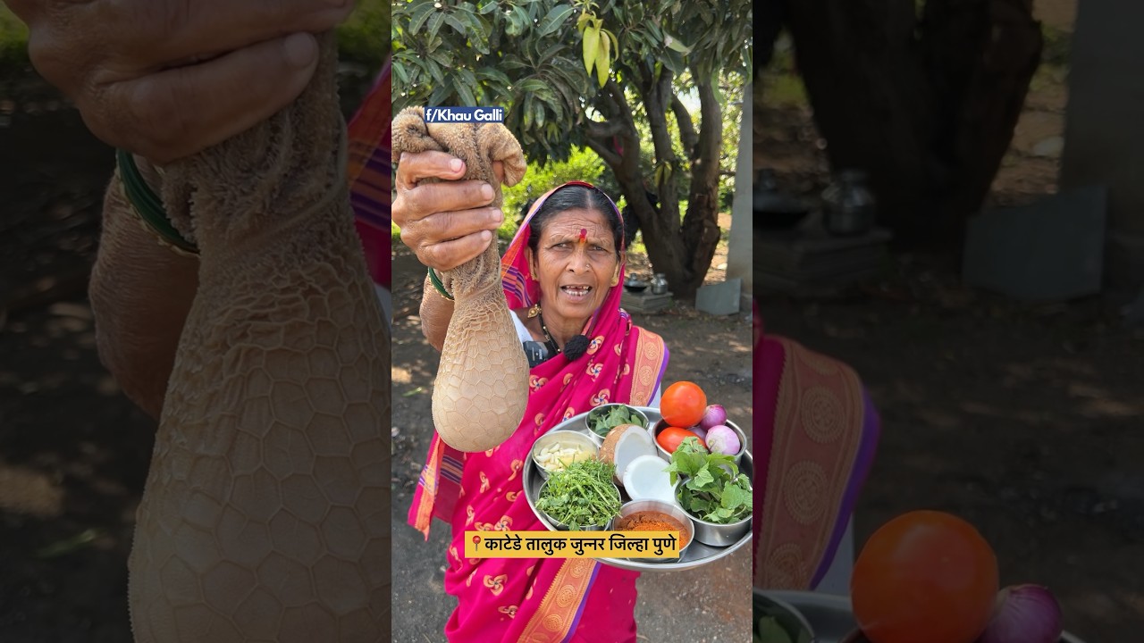 चुलीवर वरची 🔥 झणझणीत मटण-वजडी मसाला कशी बनते ते पाहा तोंडाला नुसता पाणीच सुटले