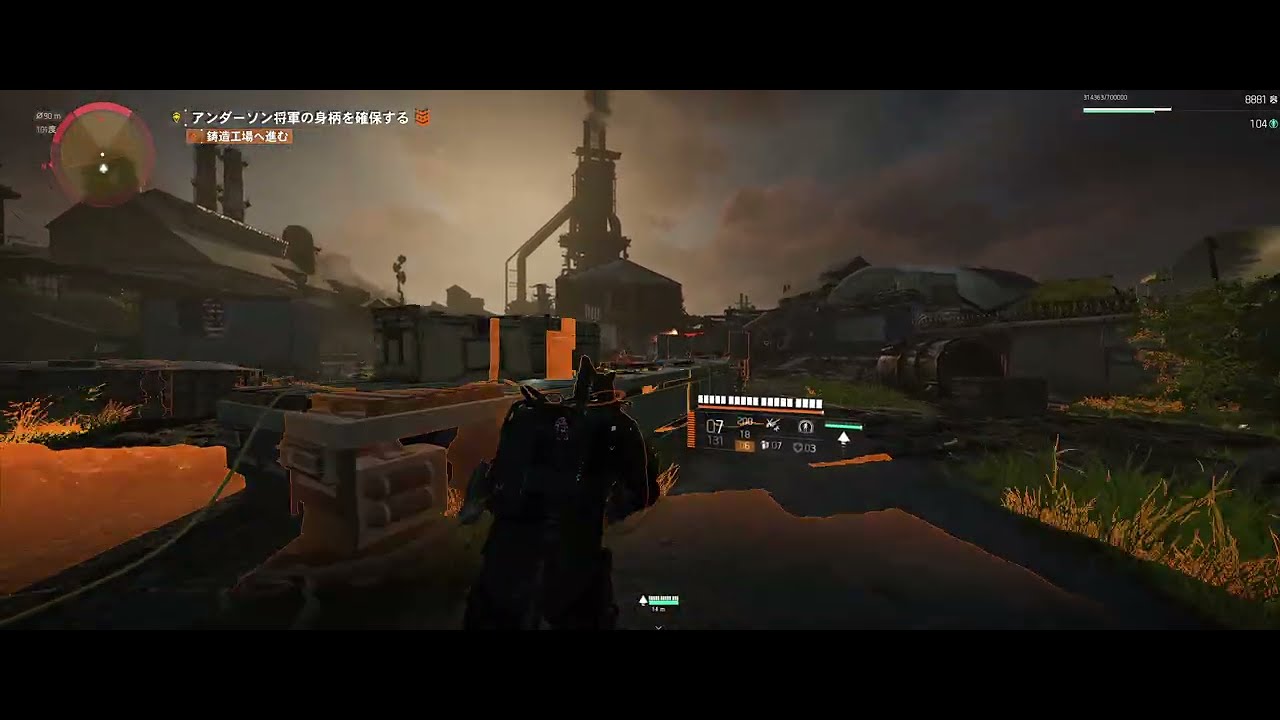 The Division2 Ｙ7Ｓ3 – Mutiny last mission