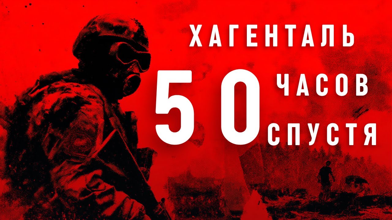 BATTLEFIELD 6 - КОТОРЫЙ СМОГ