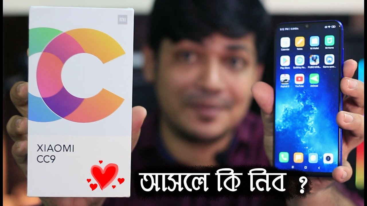 Xiaomi Mi CC9 Full Review in Bangla - A True Selfie Expert ?