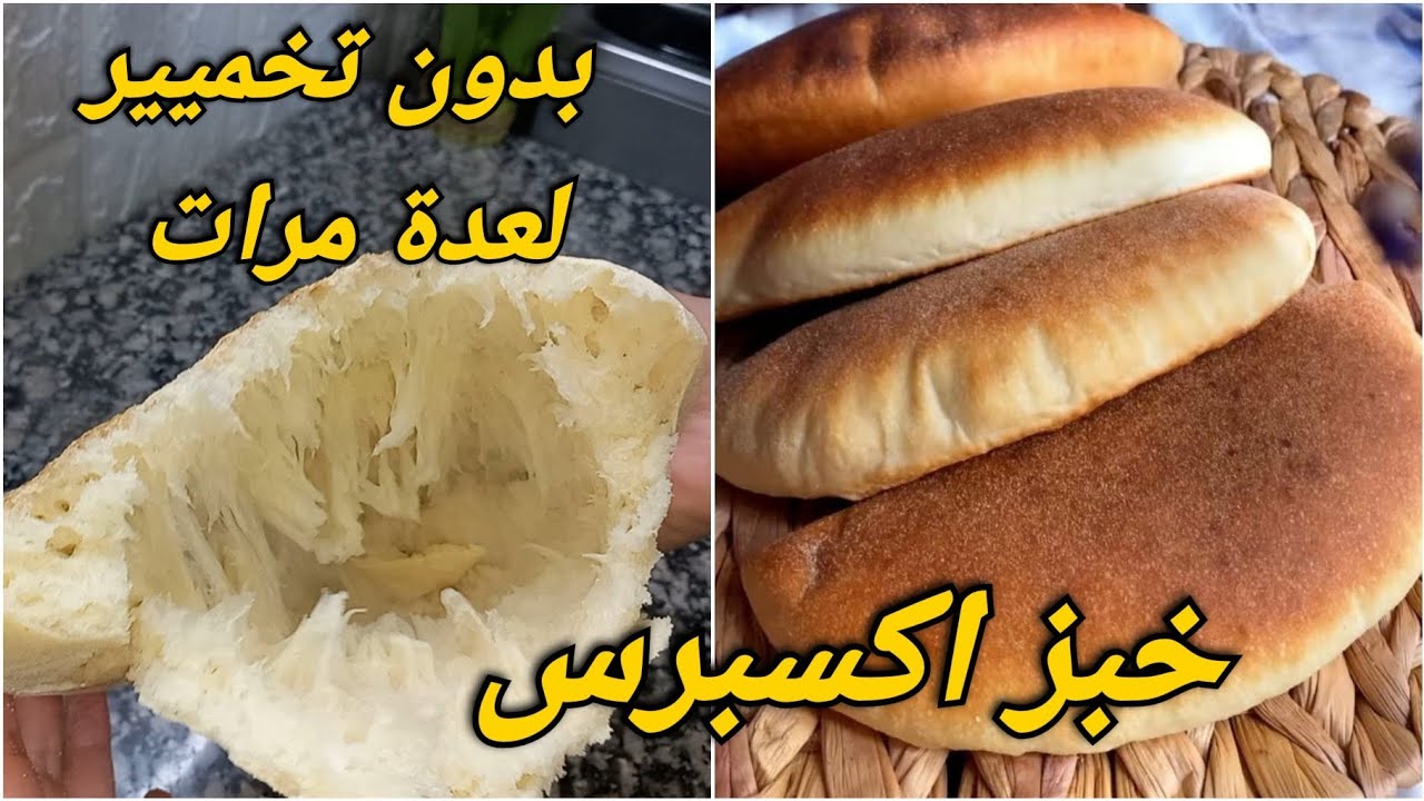 روحت ضيفة جبتلكم الوصفة سرقتهالهم وجيييت🙆😂 حي  عليا كنت متعبة روحي😱هذا رمضان غير بيها👌