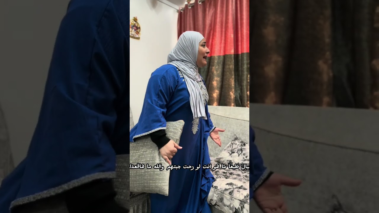 خالتي حربوقه 