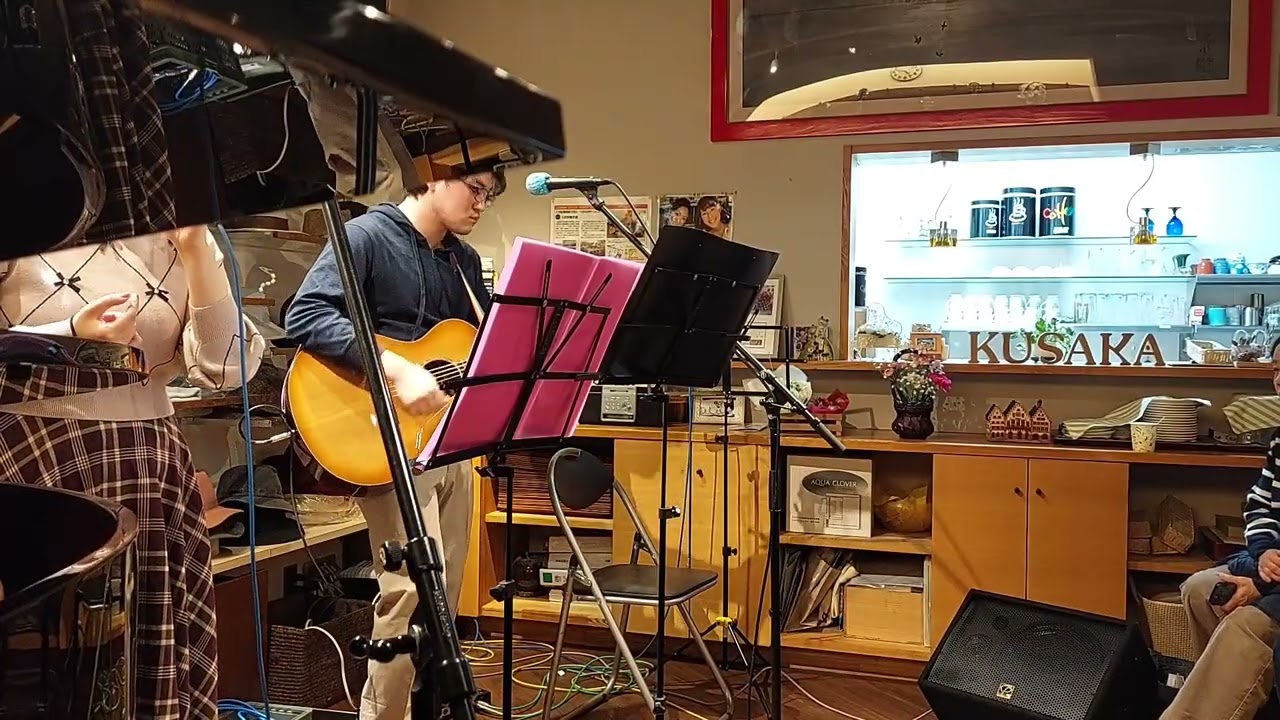 クサカカフェオープンライブ/R8.2.14