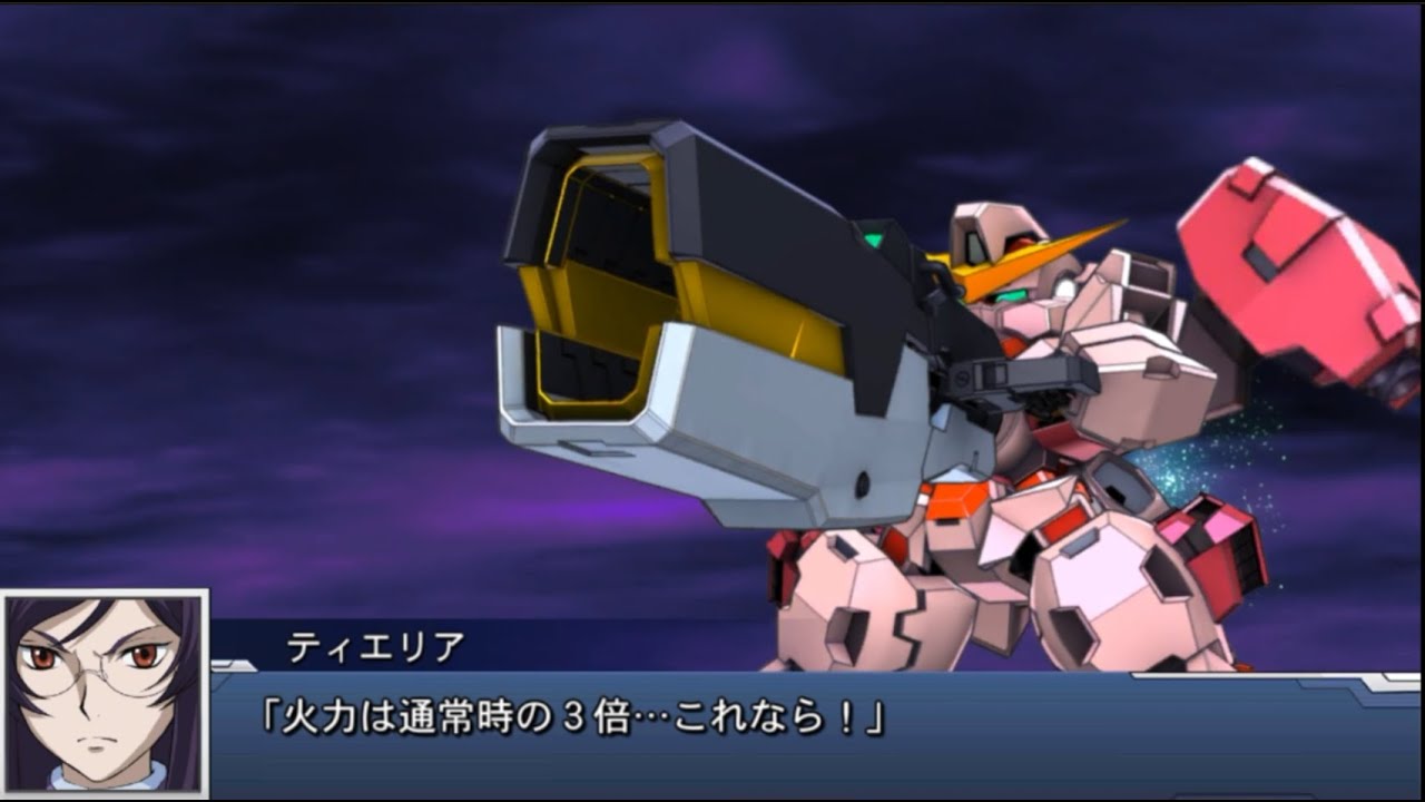 スーパーロボット大戦DD ガンダムヴァーチェ 全武装 | Gundam VIRTUE
