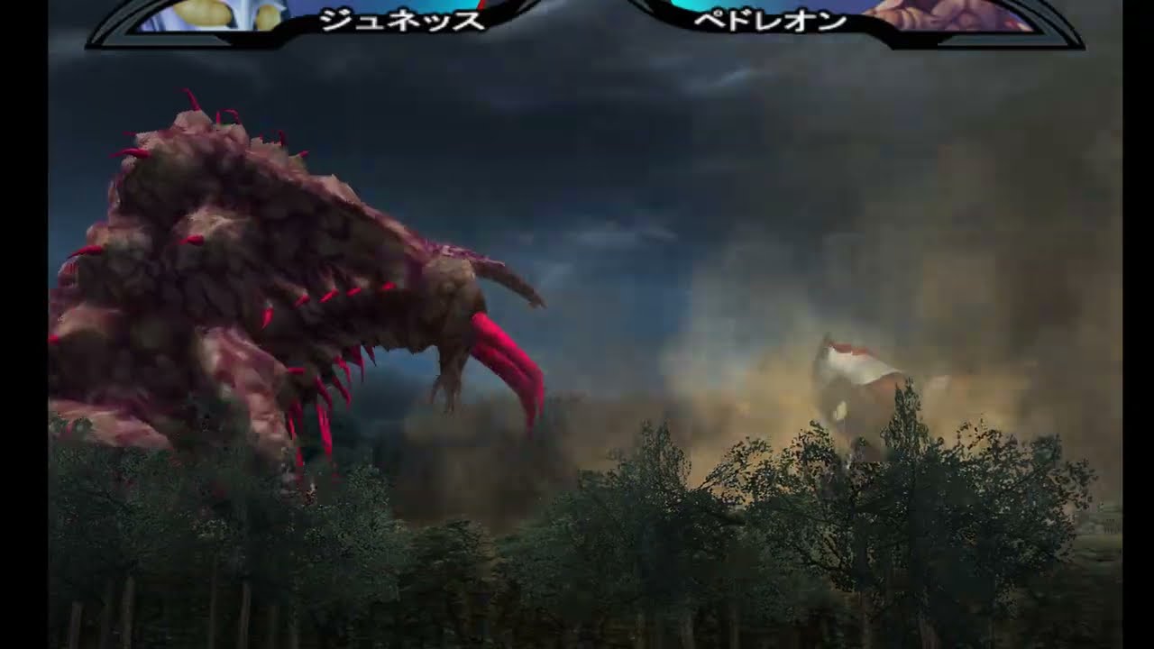 Ultraman Nexus EP94