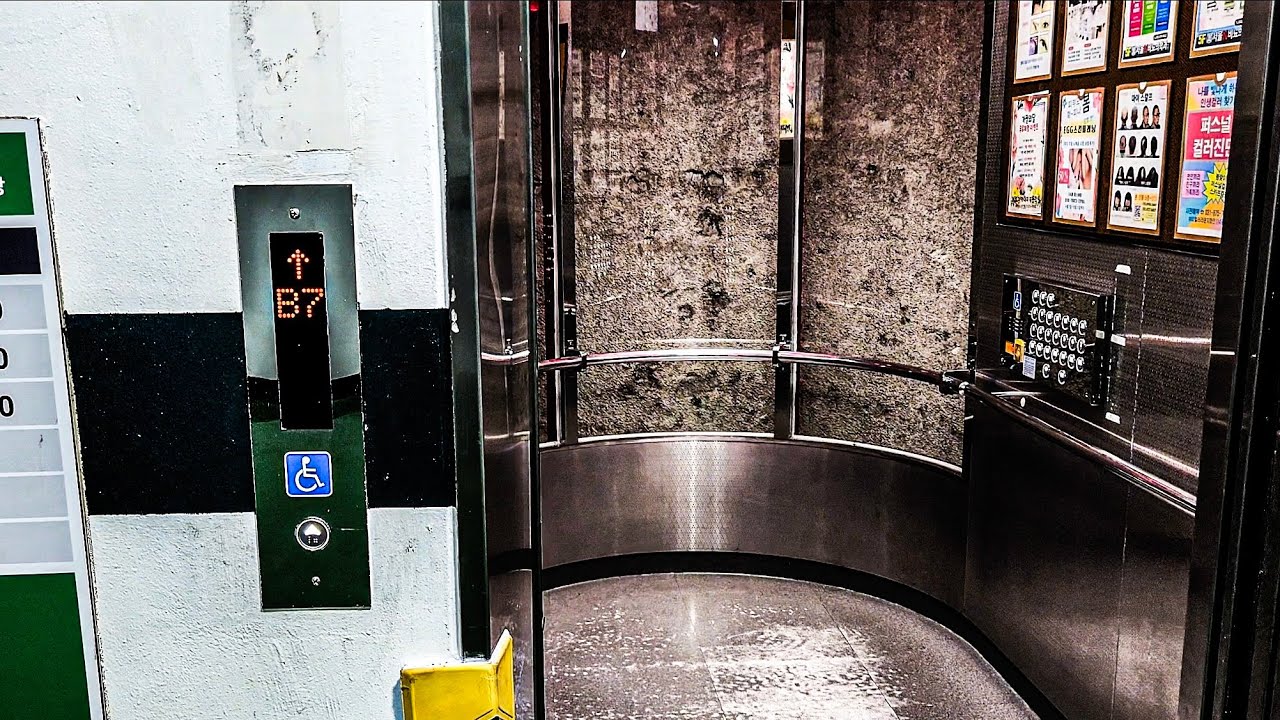 부분교체 속력 증속?｜경기 의정부시 의정부센트럴타워 대성IDS 엘리베이터｜PT.1 OBSERVATION｜NONSTOP