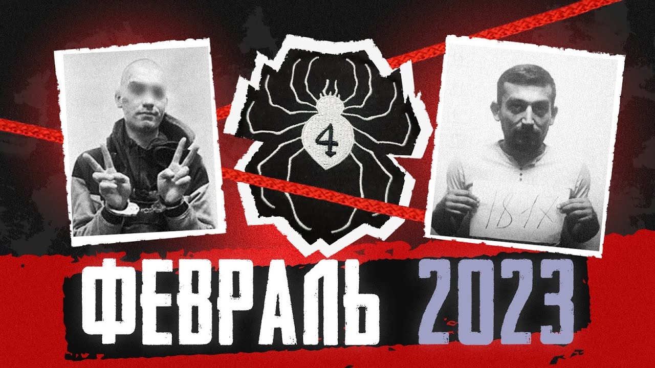 Кто создал ЧВК Редан? 🔴 