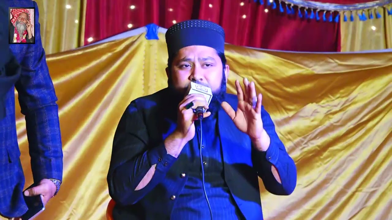 Jholiyaan Muradaan Naal Bhar Sohenya By Hafiz Moin u Deen - Uras Mubarak Sain Saleem Sarkar 2026