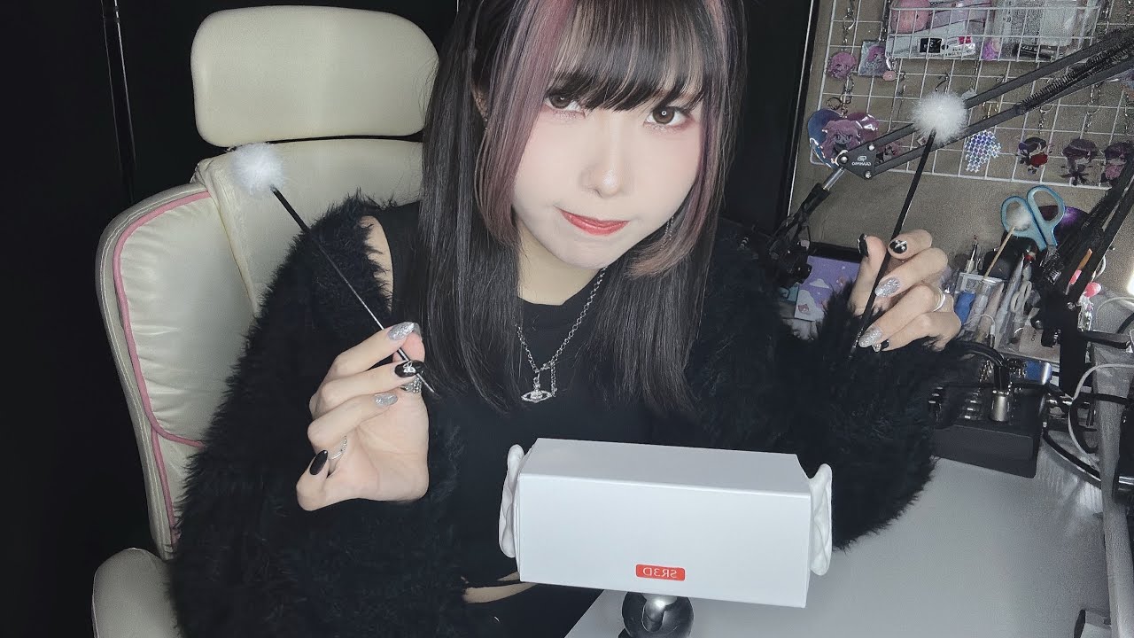 ASMR ゆっくりｼｮﾜｼｮﾜ耳かき👂🏻🧹【スポンジ有りVer.🧽】