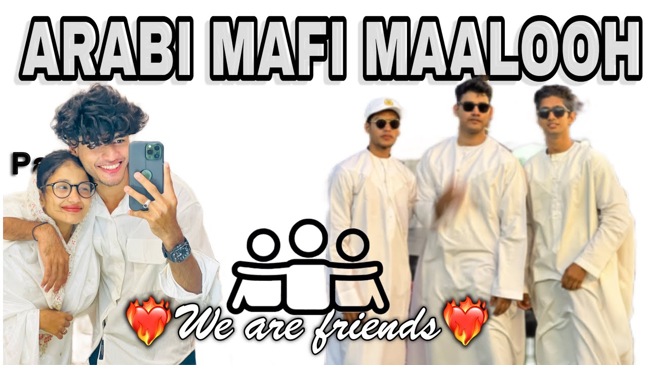 ഇതാണ് ഇജ്ജെ ചെങ്ങായിമാർ 😂 ഒന്ന് കണ്ട് നോക്കീം❤️‍🔥Dubai | Deira | #malappuram #uaemalayali #dubai