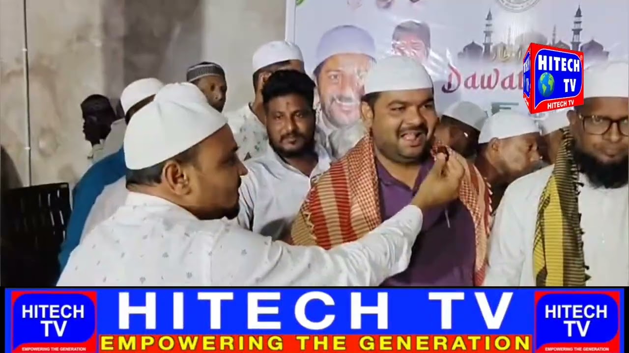 Sangareddy: TG Government Organised Iftar Party At Masjid Asar E Ilahi Attends By MRO Jayaram.