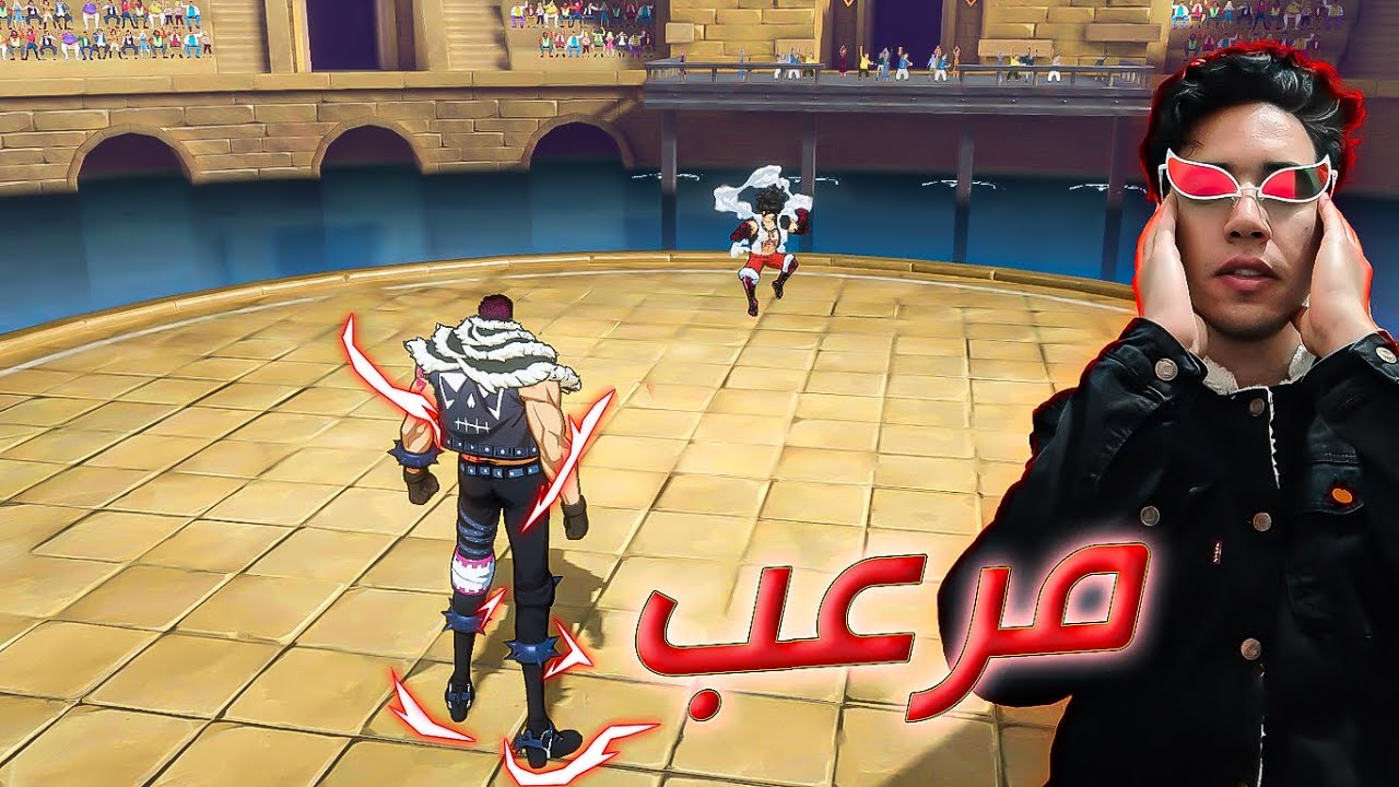 One Piece Fighting Path ونبيس فايتنغ باث تجربت كاتاكوري في طور الانلاين افضل شخصية عندي !!