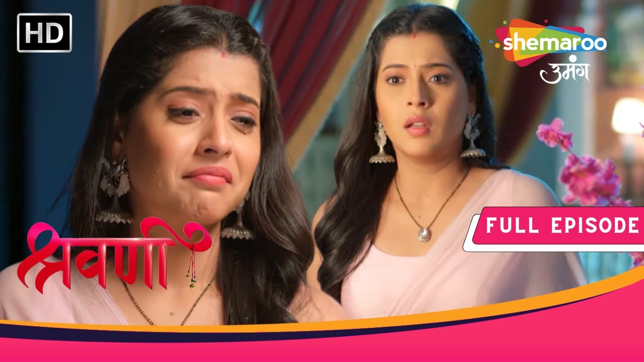 Shravani | Shravani Ne Sara Sach Kiya Record | Full Episode 164 | Shemaroo Umang