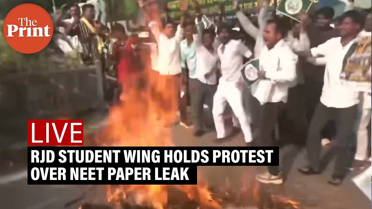 LIVE: NEET UG Paper Leak Case: RJD Student Wing Holds Protest Over NEET Paper Leak