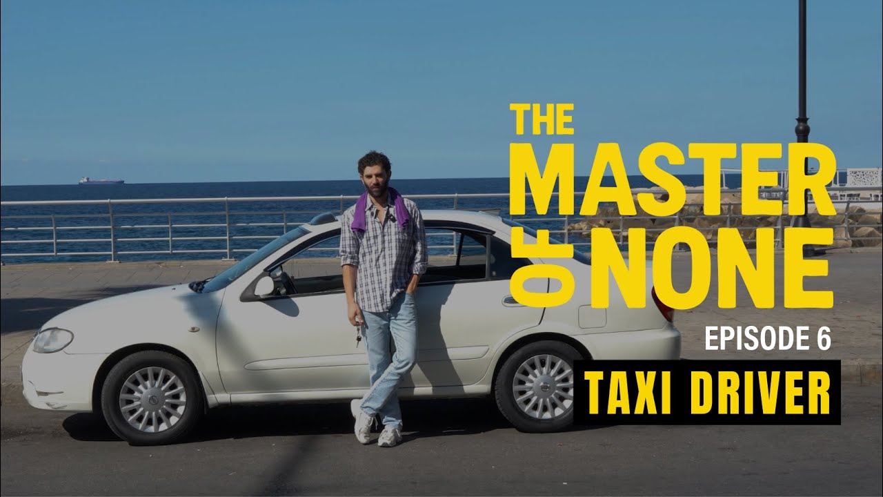 The Master of None tries to be a Taxi Driver