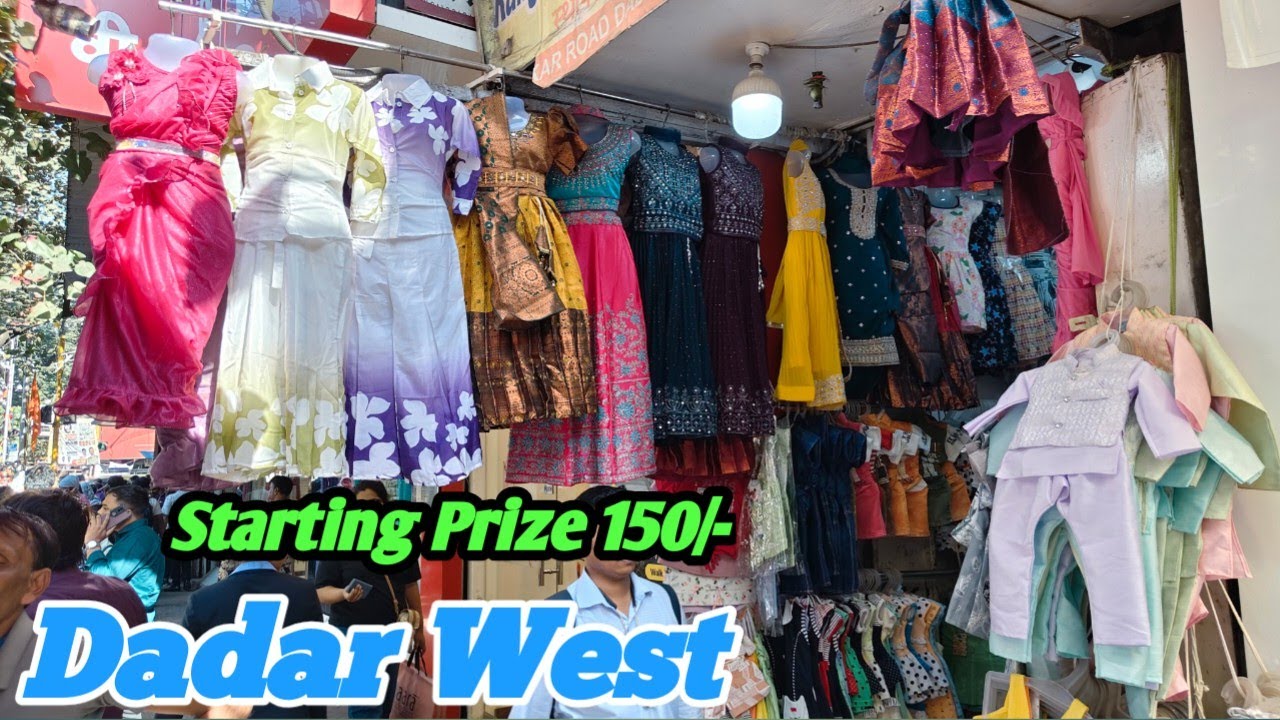 Dadar West Makar Sankrant special Vlog short top 150/- and long top 200/-