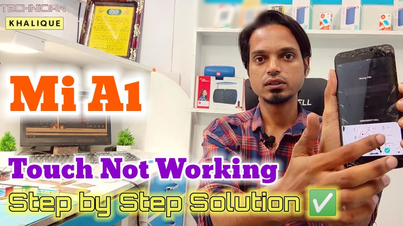 mi a1 touch problem || @TechnicianKhalique