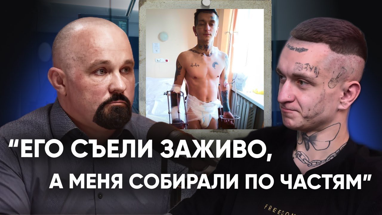 ЖИЗНЬ 
