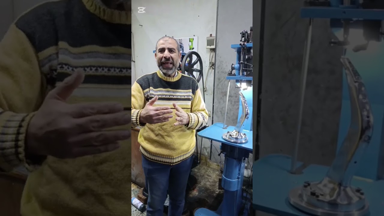 دعوة لكل من يهتم بالصناعة💯💪💪