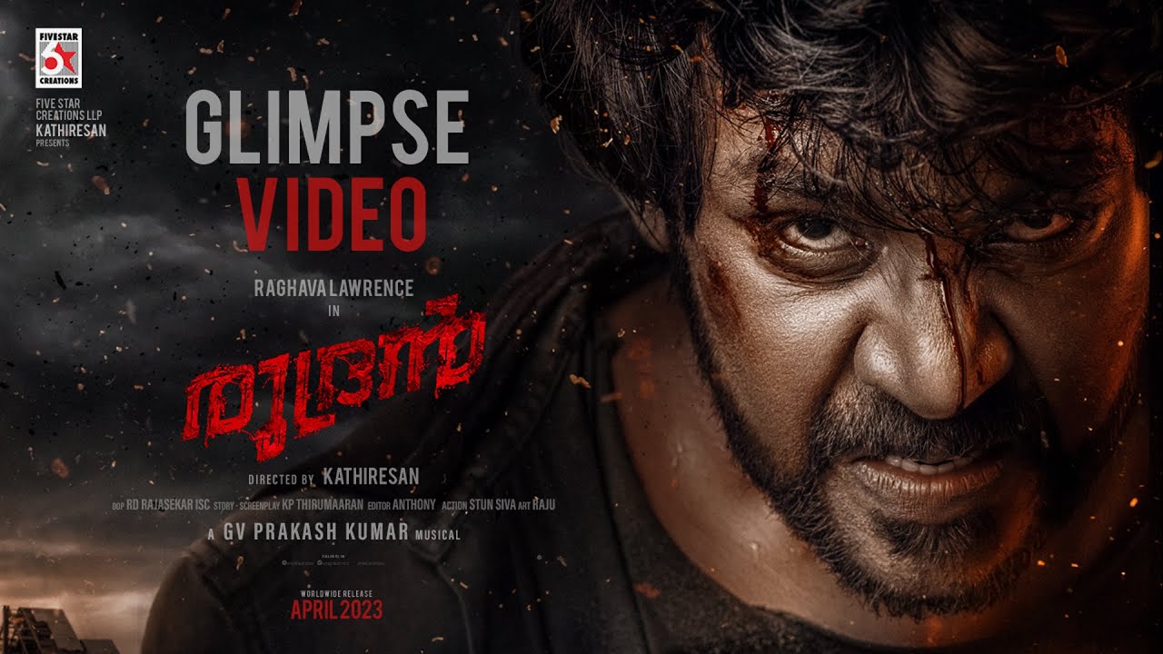 Rudhran &ndash; Official Glimpse (Malayalam) | Raghava Lawrence | Sarath Kumar | GV Prakash | Kathiresan