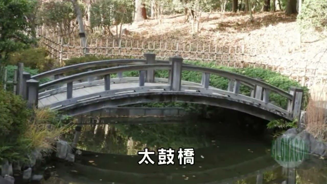 ■【ナレーション付き映像で見るカシャリ！ひとり旅】　神奈川県平塚市　市民憩いの公園と日本庭園