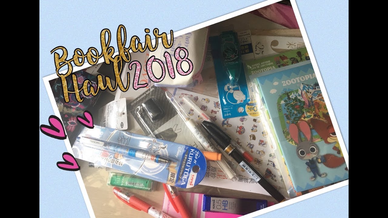 [Bookfair 2K18📚]書展Haul🧡又黎書展唔買書?!🤭-geminicyw♊️♥️