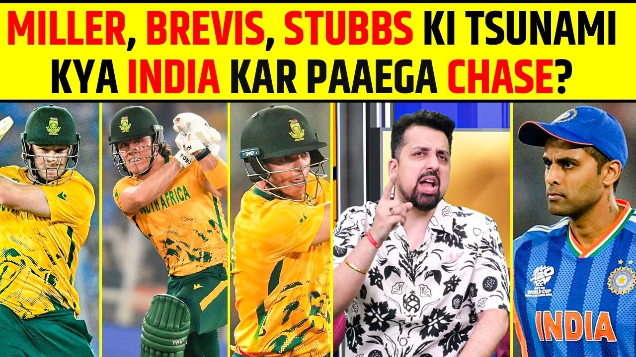 MILLER, BREVIS, STUBBS KI TSUNAMI KYA INDIA KAR PAAEGA CHASE? #t20worldcup2026 #indvssa
