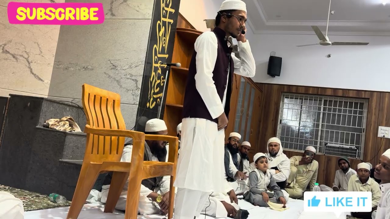 خوب صورت نظم بااواز علقمہ سلمہ