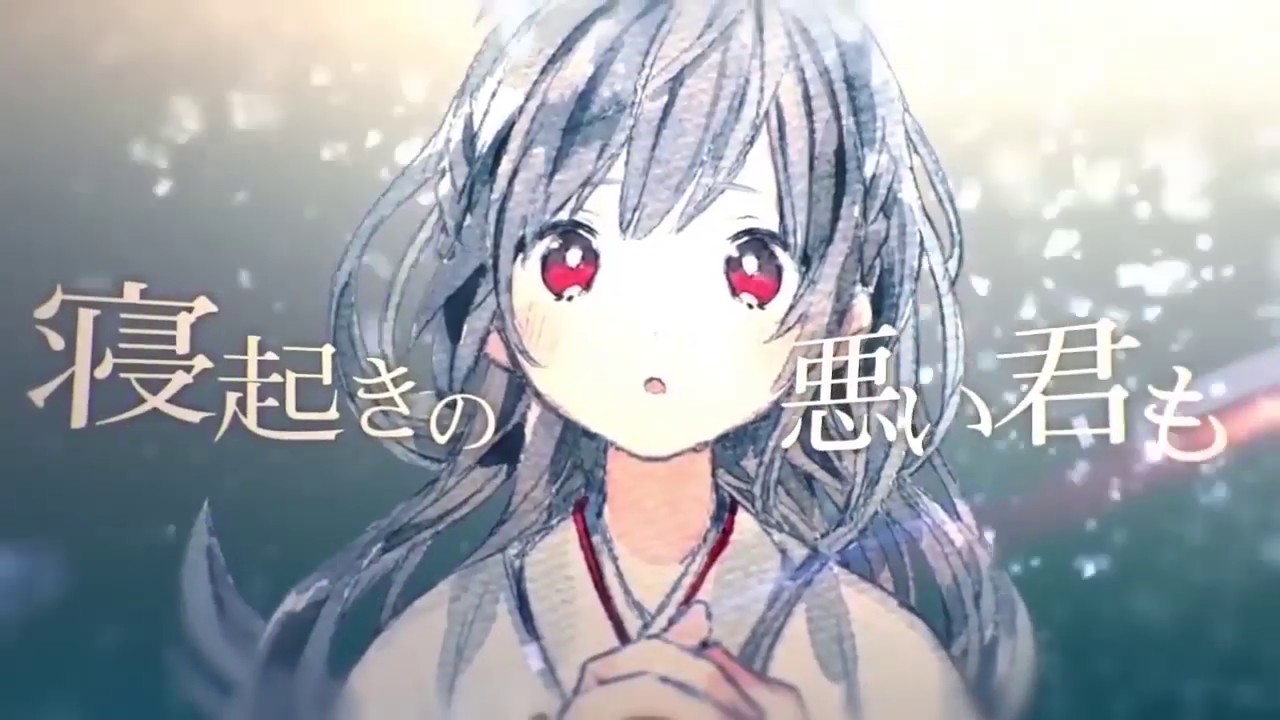 四季折々に揺蕩いて／Shikioriori ni Tayutaite ver. ZEN x Burefu