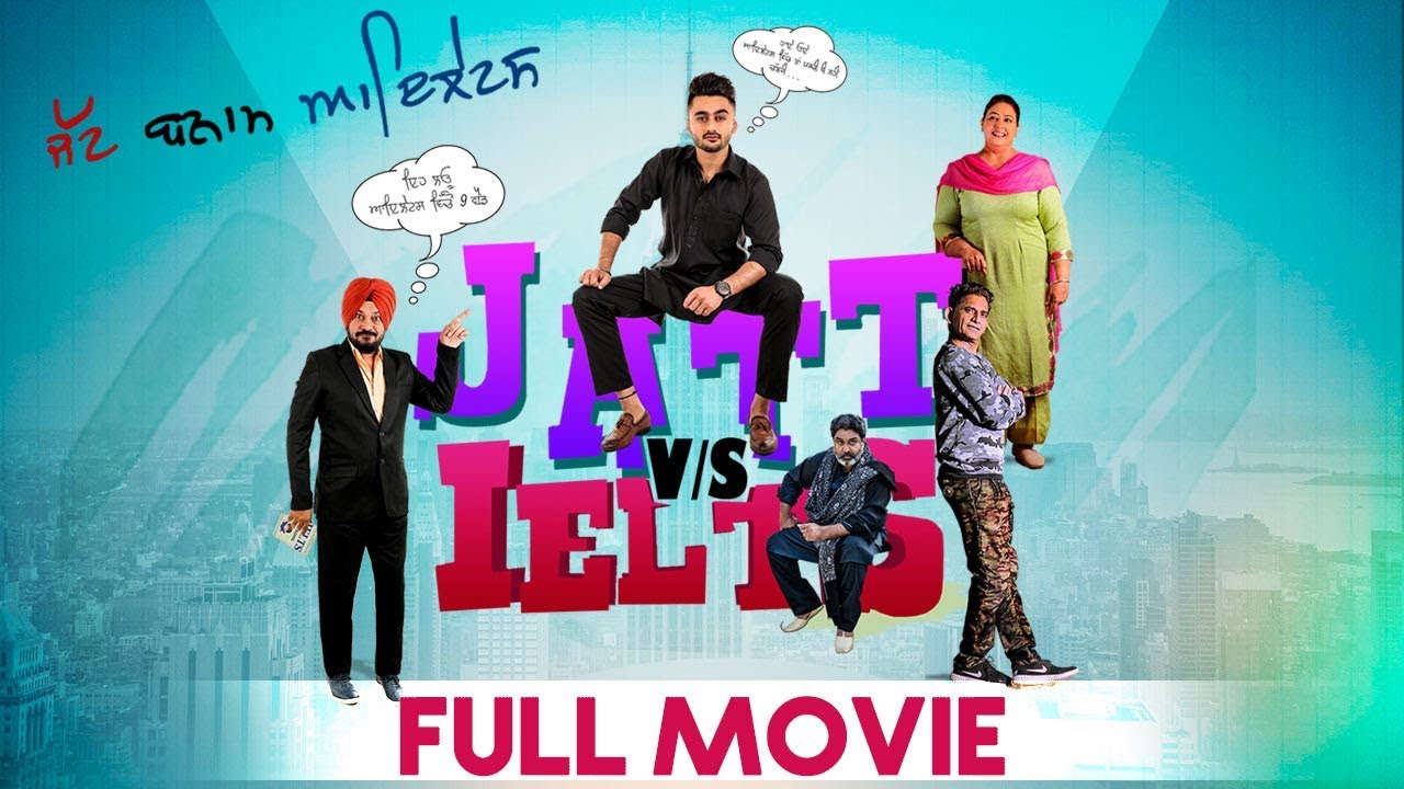JATT vs IELTS | Full Movie | Punjabi Comedy Drama | Punjabi Movies | Yellow Music