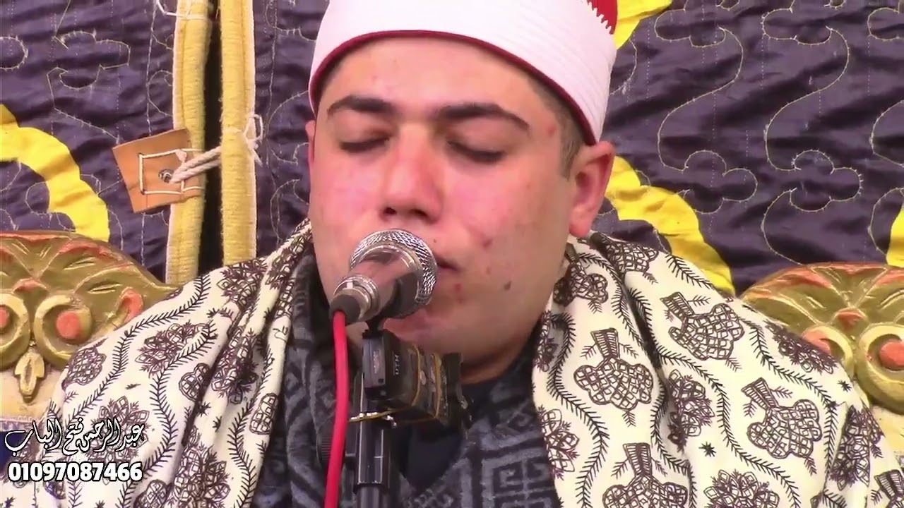 الشيخ يحى الفقى ربع الختام تاريخى فاق الوصف - مدينة شربين محافظة الدقهلية 3-2-2026